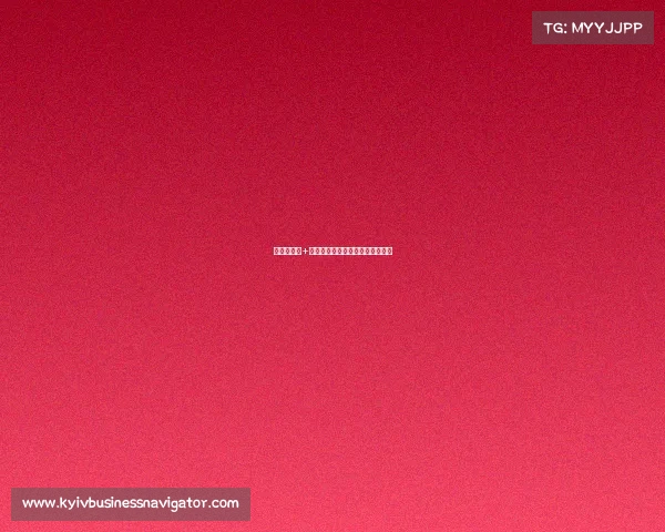 《电竞热血+篮球课堂:制胜双修的进阶秘籍》